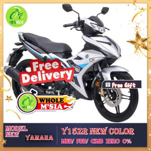YAMAHA Y15ZR (T150) New Color