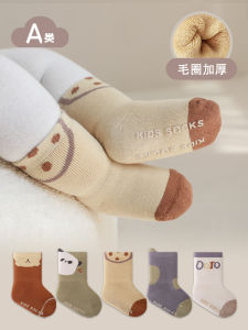 Thickened Cotton Socks for Newborn Babies: Warm Walking & Anti-Slip Solutions