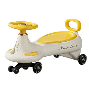 YIHECHUYAO | Silent Wheel Twist Car
