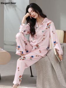yaloo | Silky Thin Long Sleeve Outwear Pajama Set