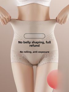 High-Waist Shapewear Underwear Womens Thin Seamless Postpartum Tummy Control Butt Lifting Comfortable Cotton Blend Briefs