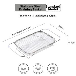 Extendable Kitchen Sink Drain Rack