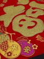 New Year Velvet Adhesive Door Sticker Fortune Attracting Wealth Entering House Snake Year Spring Festival Self Adhesive Lucky Character Large Size. 
