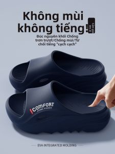 ADDTHIS | New Slip-resistant Odor-preventing Thick Sole EVA Mens Slippers