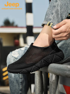 Jeep | Jeep Mens Slip-On Breathable Lightweight Shock-Absorbing Stream Trudging Shoes Comfortable Sports Shoes Quick-Drying Water-Resistant