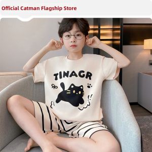 MiiOW | Childrens Summer Lightweight Cotton Pyjamas