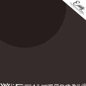 EASY BRAND Milktea and Coffee Supplies - Sweet Smoky Cafe Latte Frappe