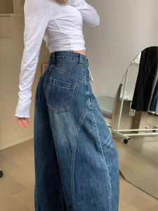 Retro American Wide Leg Jeans Womens Loose Fit Slimming Straight Washed Knife Edge Pants High Waist Casual Cotton Denim