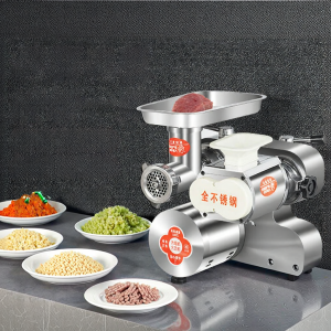 Chigo | Automatic Multi-function Meat Slicer