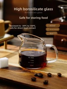 SHELI | Glass Espresso Extraction Cup
