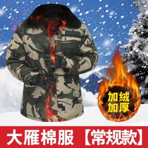 Mens Winter Thickened Fleece Lined Cotton Jacket Warm Workwear Anti-Cold Coat Long And Short Styles Labor Protection Clothing