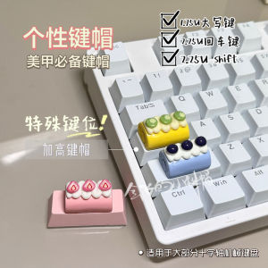 Keycaps Mechanical Keyboard Special Key Position High Heel Nail Art Cute Cross Axis Universal Keycaps Đèn Bàn Phím Cơ