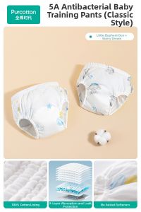 Purcotton | Baby Training Pants