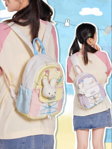 Miffy | Cute Sweet Stylish Casual Girls Chest Bag