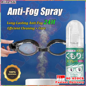 💎SG stock💎Japan Anti fog spray for goggles/ glasses/ spectacle/ lens/ swimming/ eyeglass Long lasting defogger 防雾喷雾 50ml