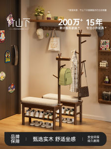 Solid Wood Indoor Entrance Shoe Bench Doll Seat Stand Integrated Cozy Cartoon Style Velvet Surface Rotating Functionality