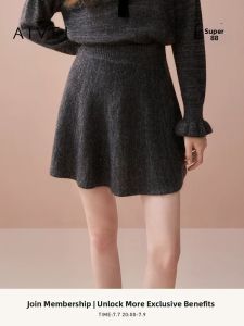 AIVEI | Chic Japonism Shiny Knitted Short Skirt