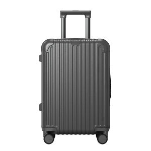 ROAMING | Expandable 20inch Trolley Suitcase
