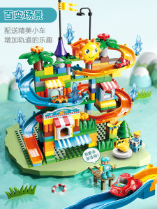 Đồ Chơi Khối Lớn Feelo Cho Trẻ Em Lắp Ráp Mô Hình Xe Luge Đa Năng Đường Ray Xe Tăng Siêu Tốc Đĩa CD Mô Hình Xe Hơi