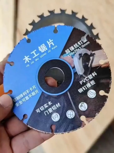 Woodworking Saw Blade Angle Grinder Cutting Wheel Disc For Cutter Aluminum Wood Rubber Steel Nails
