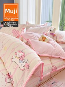 WUYINLIANGPIN | Pink Unicorn Design Cotton Set
