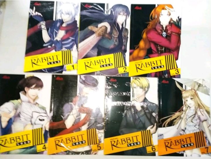 Rabbit saga รหัสพันธุ์ลับ เล่ม 1-7 (จบภาค)นิยายแฟนตาซี | Lazada.co.th