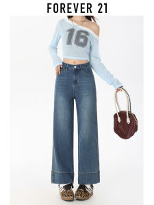 Forever21 | Vintage Flap High-Waist Straight Jeans