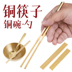 Pure Copper Chopsticks Solid Brass Dining Utensils Golden Copper Bowl Spoon Soup Spoon Incense Press Ash Key Buddhist Altar