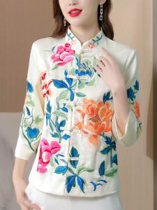 Ladieswear Chinese Knot Button Top Womens New Year Tang Suit Embroidered New Year Clothes Chinese Style Red Age-Reducing Chinese New Year Womens Clothing