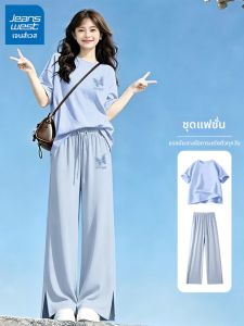 Jeanswest | Summer Blue Ice Silk Sport Set 2 Pieces