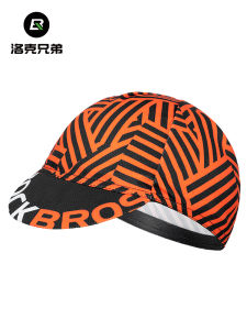 Rockbros Cycling Hat Sun Protection Sunshade Helmet Small Hat Men and Women Outdoor Running Climbing Sports Fishing Equipment