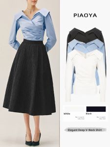 PIAOYA | Elegant French Slimming Design Sense Shirt