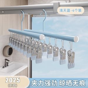 ตู้เสื้อผ้าแบบมีตะขอหลายชิ้นทำจากเหล็กไนลอนสำหรับแห้งในร่ม ไม่มีรอยต่อ เหมาะสำหรับแห้งในร่ม ใช้ได้ตลอดทั้งปี