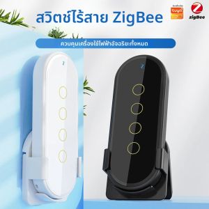 Tuya ZigBee สมาร์ทสวิทช์ RF433MHZ รีโมทคอนโทรล 4 GANG หน้าจอสัมผัสไร้สาย WIFI Zigbee อุปกรณ์สวิทช์ Alexa Google Home