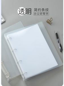 Loose-Leaf Book Cover A5 Frosted Transparent Notepad B5 Shell A4 Strap Clip Folder 9 Holes 6 Holes Journal Book