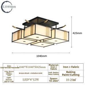 WOGU | New Chinese Style Modern Minimalist Ceiling Light For Home