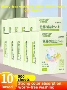 JINYI HOUSE | Color Protecting and Absorbing Laundry Sheets