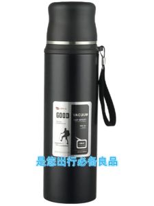 Matougui Botol Minum Termos Vacuum Cup Stainless A36321-31  800-820ml