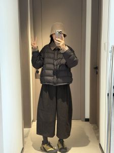 SHIMO | Short Womens Down Jacket Stylish Warm Fashionable
