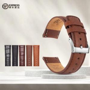 SHI SHI | Leather Watch Strap