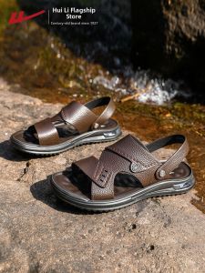 Warrior | Elderly-friendly Mens Sandals Soft Bottom