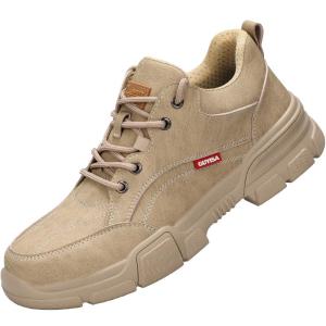 GUYISA | Summer Breathable Puncture-Resistant Steel Toe Insulated Safety Shoes