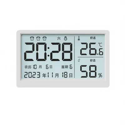 Modern Minimalist Wall Clock Temperature Humidity Display Magnetic Kitchen Refrigerator Hanging Digital Alarm Clock Home Decor