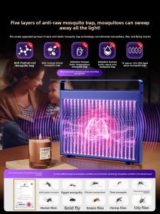 MONLEYTA | Indoor Mosquito Repellent Lamp Baby Bedroom Restaurant Universal Light Wave Attract And Kill Mosquitoes And Flies Manliata H0619113759