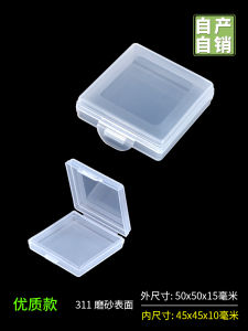 Mini Precision Parts Storage Box Plastic Transparent Optical Lens Workpiece Box Compact Square Container for Tools And Hardware