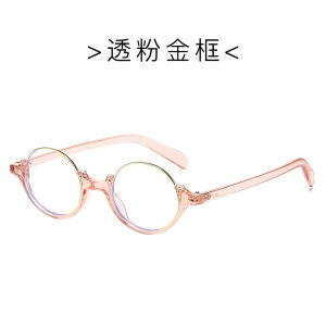 Artist Blue Light Blocking Glasses Women Fashion Decoration Half Frame Anti Blue Light Glasses Ins Blogger Eyeglasses Frame