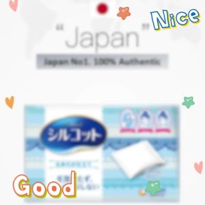 Japan Unicharm Silcot 82pcs x 4 Velvet Touch Cotton Pads Facial Makeup Remover Pads Cotton Makeup Face Wipe