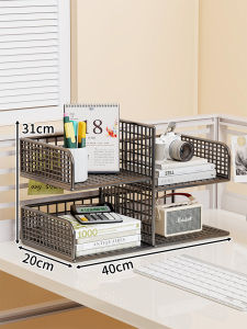 WUBUWEI | Organizing Document Rack Desktop Organizer