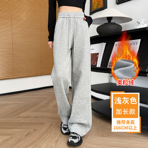 Slim Wide Leg Pants Womens Sporty Casual Straight Leg Blue Jeans High Waist Cotton Polyester Elastic Waistband Casual Wear