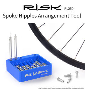 RISK เครื่องมือจัดวางซี่ล้อจักรยาน กล่องเก็บซี่ล้อจักรยาน ประแจซี่ล้อ